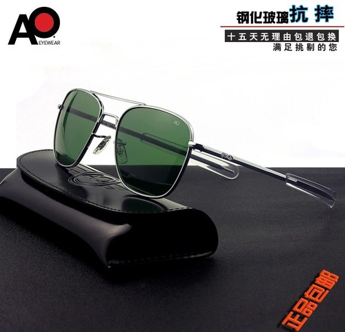 Aviation sunglasses men - ao,