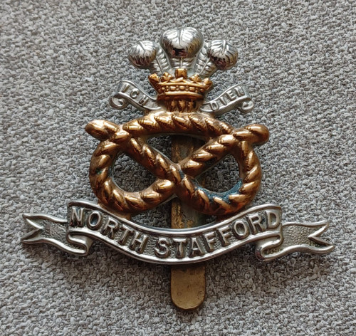 British army cap - badge, north