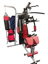 Gym Job Lot - Multi Gym +