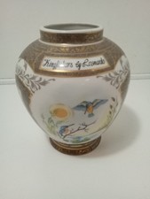 Kingfishers The Leonardo Collection Vase