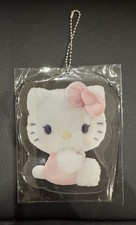 Tokyo Sanrio Store 50th Anniversary Ltd Edition Hello Kitty keyring/bag charm