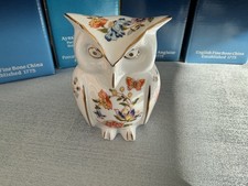 Aynsley Cottage Garden Lidded