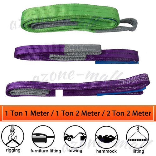 Ton webbing lifting sling - 1-2,