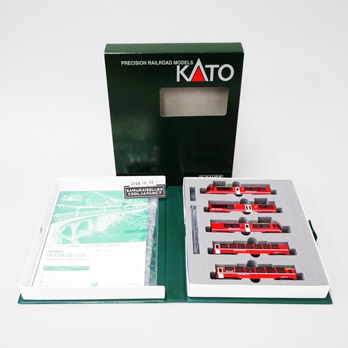 Kato gauge 1318 rhatische - gauge,