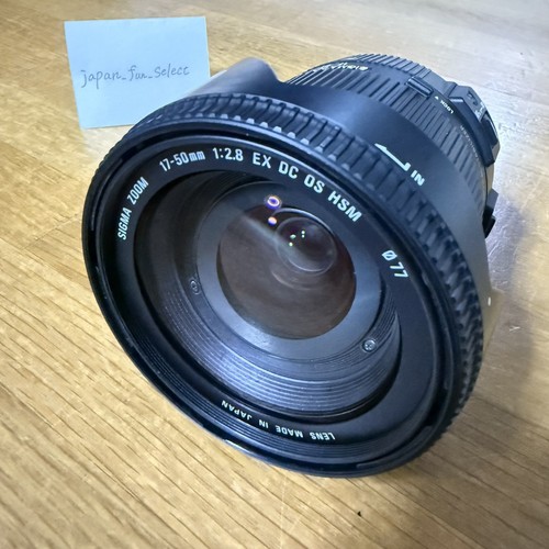 Sigma 50mm ex dc os - ex,