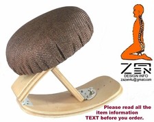 MEDITATION STOOL~ Adjustable height / sitting angle (medium) rocker-UK