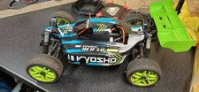 Kyosho Inferno MP 7.5 Sports