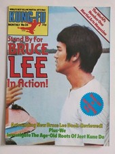BRUCE LEE KUNG FU MONTHLY POSTER MAGAZINE NO 35 1977 