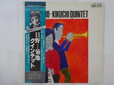 Hino=Kikuchi Quintet  Columbia YS-7508-CT Japan  VINYL LP OBI