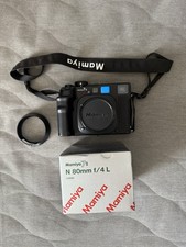 Mamiya 7ii Medium Format Camera with Mamiya 80mm f4 L Lens Hood Caps Strap
