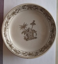 India Jane Elephant Design