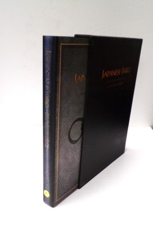 Japanese inro from the brozman - the,