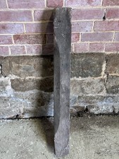 OLD RUSTIC RECLAIMED OAK BEAM