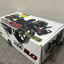 Yokomo Rookie Drift RD2.0 RC