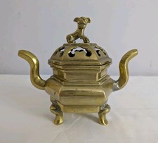 Vintage Incense Burner Chinese Brass Foo Dog Antique Censer Lidded Handles Small