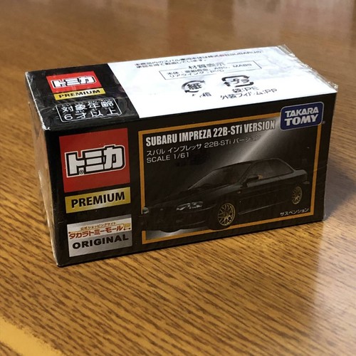 Tomica takara tomy mall - tomy,