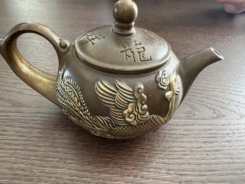 Chinese teapot incised - chinese, on