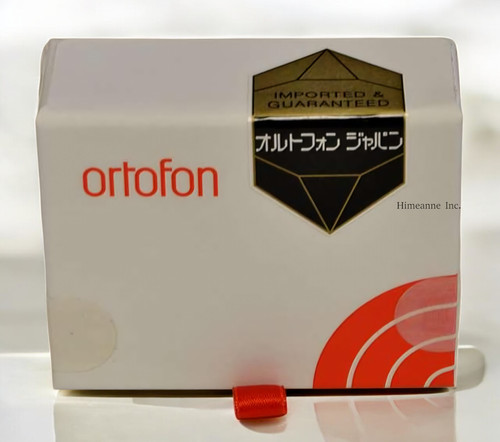Ortofon spu mc - ortofon, spu-#1e