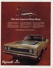1968 Plymouth Road Runner: New