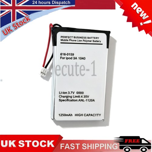 Battery for ipod classic 4th - classic,