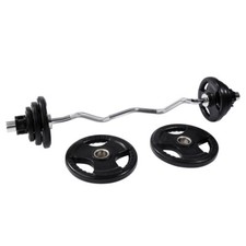 EZ Curl Bar Barbell 2" Weights