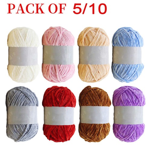 5pc 100g skein - shiny, chunky