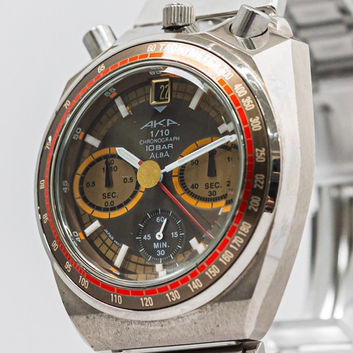 Near mint seiko alba aka - alba,