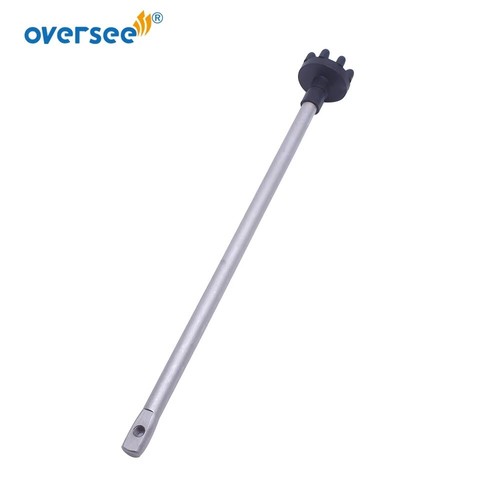 682 42142 gear knee - 682-42142,