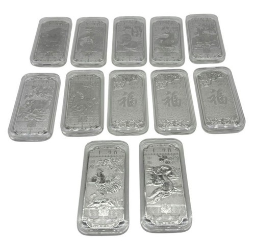 Chinese zodiac ingot bars - chinese,