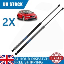2pcs For Honda Civic MK8