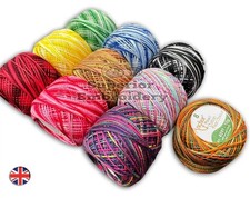 10 Variegated ANCHOR Pearl