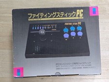 Fighting Stick PC Engine Controller Hori Boxed HPJ-08 Tested Japan