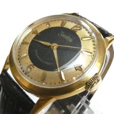 Vintage ZENTRA German