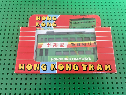 Hong kong gauge tram on - ,