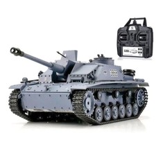 Radio Remote Control RC Tank