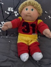 Beautiful Vintage cabbage patch Boy Doll PMI Factory- No Pox