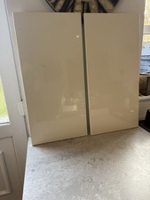 TWO X CREAM GLOSS SLAB KITCHEN