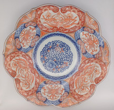 Japanese Porcelain Antique