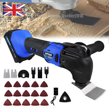 Cordless Multifunction