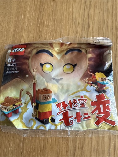 Lego monkey kid build - monkey, your