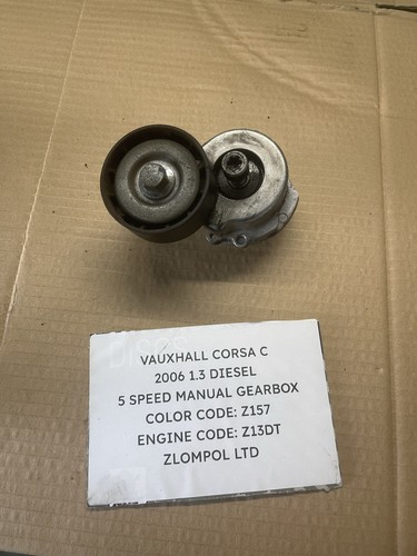 Vauxhall corsa 2006 3 - vauxhall,