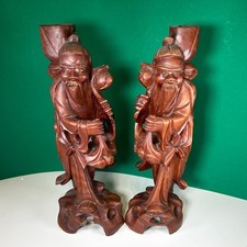 Pair of Vintage Chinese