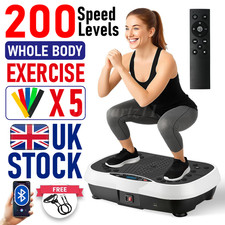 200 Level Power Vibration