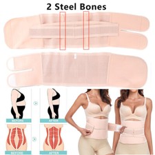 Maternity Post Natal Slimmer