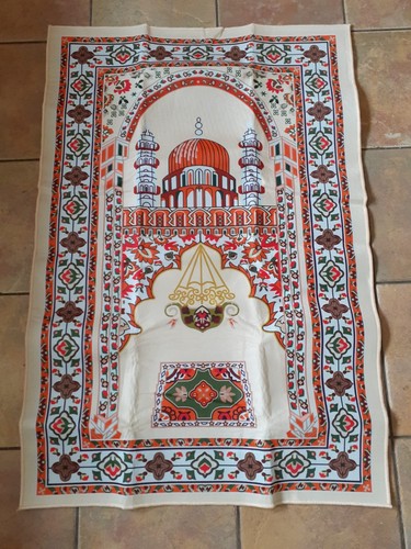 Islamic traditional prayer mat - islamic,