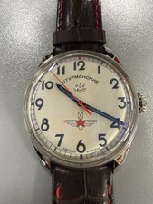 Sturmanskie Gagarin Heritage