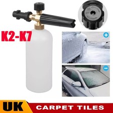 1L Snow Foam Lance Cannon