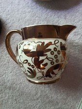 Wedgewood Etruria & Barlastro Gold Luster Creamer C5623