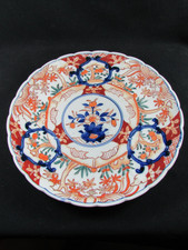Japanese Imari Large Plate