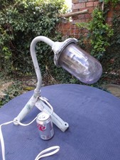 Vintage Coughtrie SW6 Swan